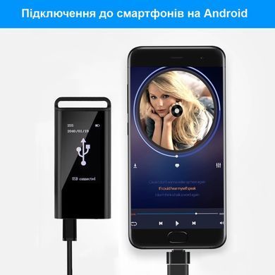Міні диктофон брелок на 30 годин запису з шумозаглушенням та LCD екраном Savetek GS-R87, 32 Гб пам'яті