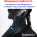 Часы с диктофоном и bluetooth с шагомером и MP3 плеером Mrobo X1, 16 Гб памяти