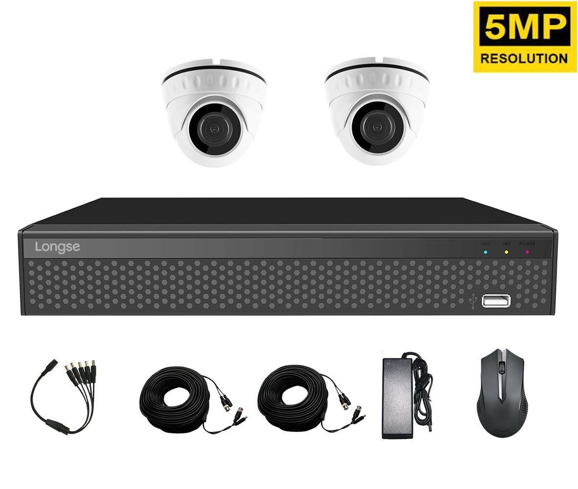 Комплект оборудования для видеонаблюдения 5 Мп  на 2 камеры Longse XVR
