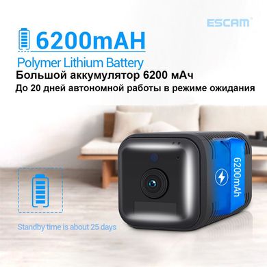 4G камера автономна міні з великим акумулятором 6200 мАг ESCAM G20, FullHD 1080P, датчик руху