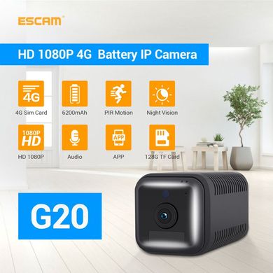 4G камера автономная мини с большим аккумулятором 6200 мАч ESCAM G20, FullHD 1080P, датчик движения