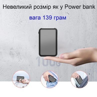 Диктофон с большим временем работы до 700 часов Nectronix Q75, память 16 Гб