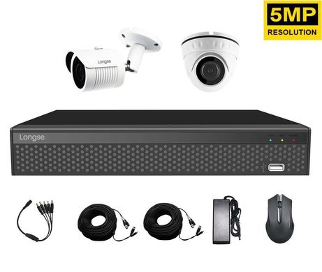 Комплект відеоспостереження через інтернет 5 Мп на 2 камери Longse XVR2004HD1M1P500, Quad HD