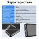 Диктофон с большим временем работы до 700 часов Nectronix Q75, память 16 Гб