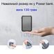 Диктофон с большим временем работы до 700 часов Nectronix Q75, память 16 Гб
