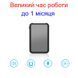 Диктофон с большим временем работы до 700 часов Nectronix Q75, память 16 Гб