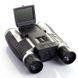 Електронний бінокль з камерою і фотоапаратом ACEHE DT-21, 12х32, 5 Мп, HD1080P