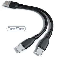 Двойной зарядный кабель USB Type-C с 2мя разъёмами для подключения 2х устройств - 1 метр