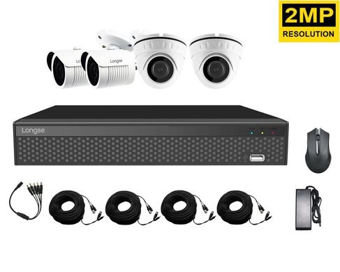 Комплект системи відеоспостереження на 4 камери Longse XVRA2004D2M2P200, 2 Мп, Full HD 1080p