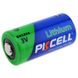 Литиевая батарейка PKCELL CR123A, 3 вольта