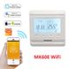 Wifi термостат для газового та електричного котла з LCD дисплеєм Minco Heat MK60L, білий