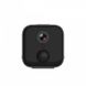 Міні камера wifi з датчиком руху Nectronix A21 з автономною роботою до 90 днів, FullHD 1080P