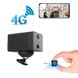 4G камера відеоспостереження під SIM карту міні розмір автономна Eyeсloud IPCG3E, 2 мегапікселя, акумулятор 2600mAh