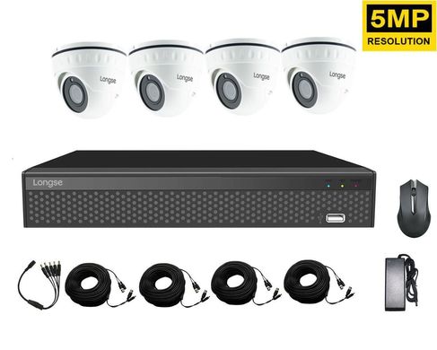 Комплект відеоспостереження на 4 камери Longse XVR2004HD4P500, 5 Мегапікселів, провідний