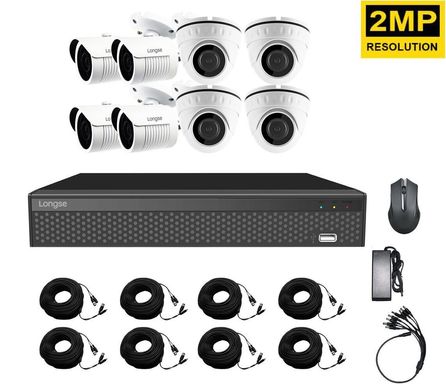 Система видеонаблюдения для дома на 8 камер Longse XVR2008D4M4P200 kit, 2 Мп, HD1080P