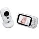 Видеоняня Baby Monitor VB603 с обратной связью, беспроводная, HD720P, 3.2" дисплей, датчик температуры