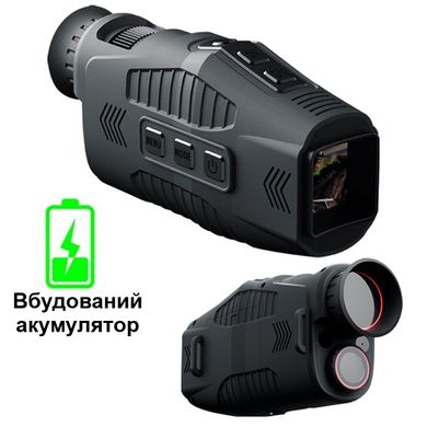 Монокуляр нічного бачення ПНБ з 5Х зумом та відео фото записом Nectronix R11B, з акумулятором