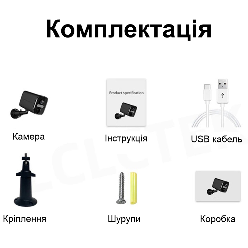 4G камера відеоспостереження вулична з великим акумулятором 30 000 мАг LCTEK S60 до 1 місяця роботи — фото 2