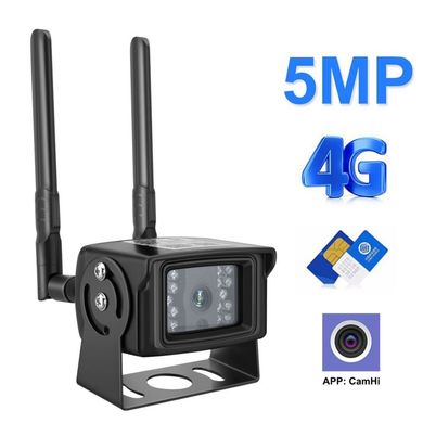 4G камера видеонаблюдения уличная под SIM карту Zlink HJT6005HX-C5MP, 5 Мегапикселей
