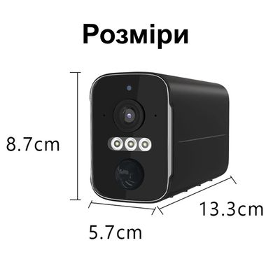 4G камера відеоспостереження вулична з великим акумулятором 30 000 мАг Nectronix S6 до 1 місяця роботи