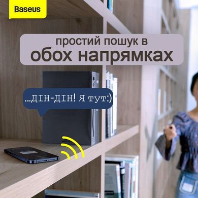 Bluetooth брелок для поиска ключей и вещей антилост антипотеряшка  BASEUS QT-3, Android & IOs App, черный