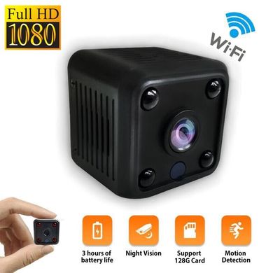 Wifi міні камера бездротова із записом Zoohi SH09, 2 Мп, HD 1080P, SD карти до 128 Гб
