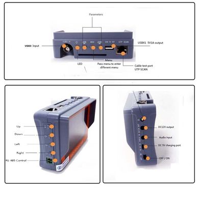 Видеотестер - портативный монитор для настройки видеокамер Pomiacam IV5, AHD TVI CVI CVBS до 8 Мегапикселей