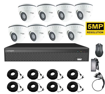 Система відеоспостереження для квартири на 8 камер Longse XVR2108HD8P500, 5 Мп, Quad HD