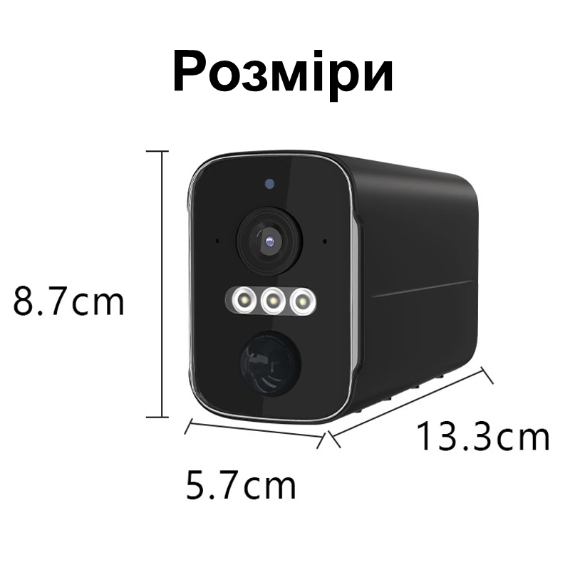 4G камера відеоспостереження вулична з великим акумулятором 30 000 мАг LCTEK S60 до 1 місяця роботи — фото 7