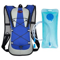 Рюкзак гидратор для воды - питьевая система на 2 литра Hotspeed 2L, синий