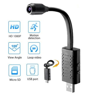 USB камера мініатюрна - реєстратор на гнучкій ніжці Nectronix U11, 2 Мп, Full HD 1080P
