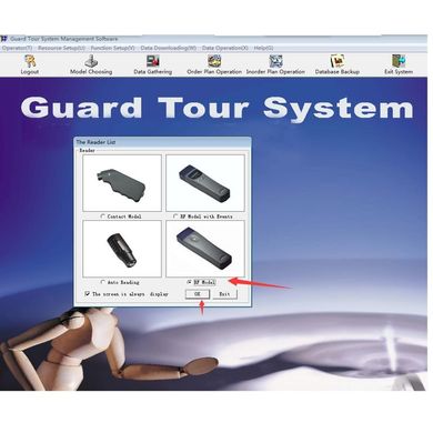 Система контроля обхода территории охранником Guard Tour 3000