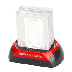 Док станция для HDD - внешний карман для жестких дисков 2,5 - 3,5 дюйма Kkmoon C55, красный