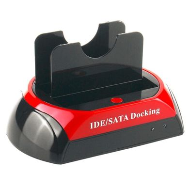 Док станція для HDD - зовнішня кишеня для жорстких дисків 2,5 - 3,5 дюйма Kkmoon C55, червоний