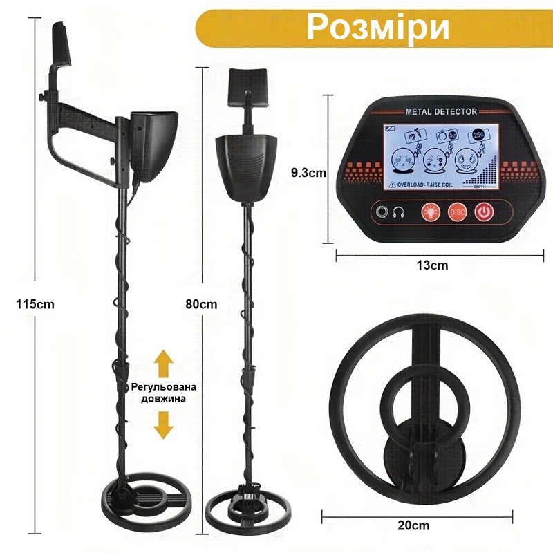 Простий металошукач початкового рівня для новачка MD4070 — фото 7