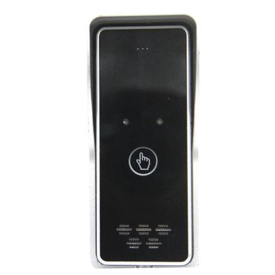 GSM домофон с функцией дистанционного открытия электрозамка King Pigeon K6s