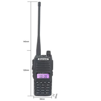 Рация Baofeng UV-82 8W усиленная PRO серия VHF/UHF, фонарь, 2xPTT кнопка, гарнитура, дальность 10км
