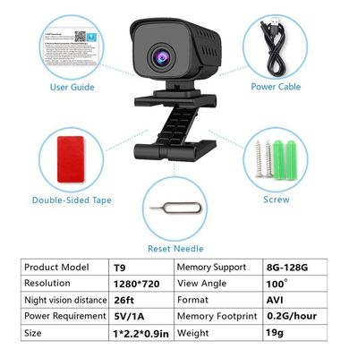 Мини камера WIFI 1 МП, HD 720P с невидимой подсветкой до 8 метров ZTour T9, без аккумулятора