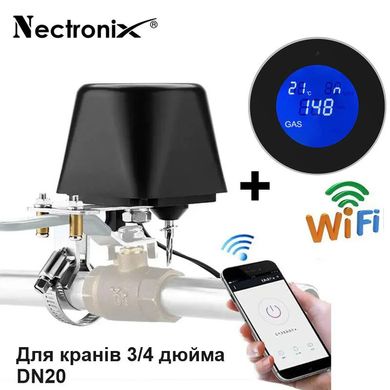 Розумна wifi система захисту від витоку газу для діаметра труби 3/4 дюйма DN20 Nectronix CW-20DN KIT, Tuya app
