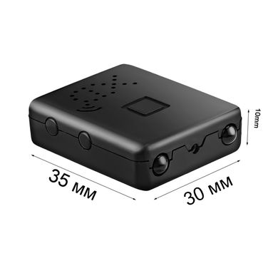 Міні камера wifi з підсвіткою та записом з роздільною здатністю 640х480 Nectronix XD640, додаток iWFCam