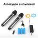 Комплект из 2х беспроводных профессиональных микрофонов с приёмником Nectronix WM-2 UHF, до 20 метров