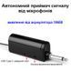 Комплект из 2х беспроводных профессиональных микрофонов с приёмником Nectronix WM-2 UHF, до 20 метров