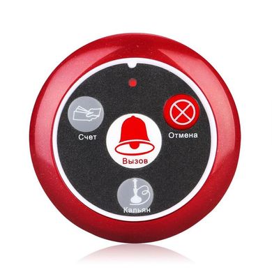 Система виклику офіціанта бездротова з чорним годинником - пейджером Retekess TD108 + 5 червоних кнопок (з кнопкою КАЛЬЯН)