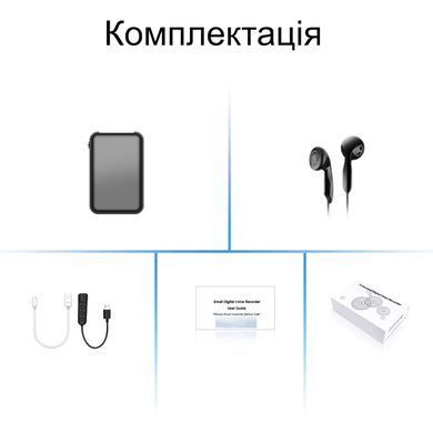 Диктофон с большим временем работы до 700 часов Nectronix Q75, память 32 Гб