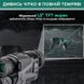 Монокуляр ночного видения до 200 метров с 5Х зумом и видео фото записью Suntek NV-300